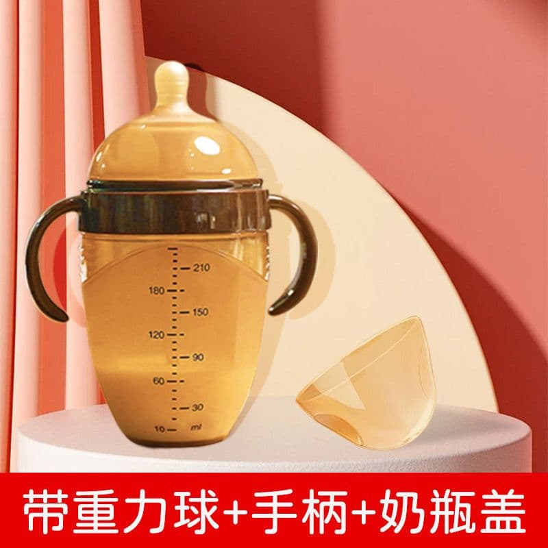 image-Shixi Wide Bore Silicone Baby Bottle with Handle Anti-Flatulence
