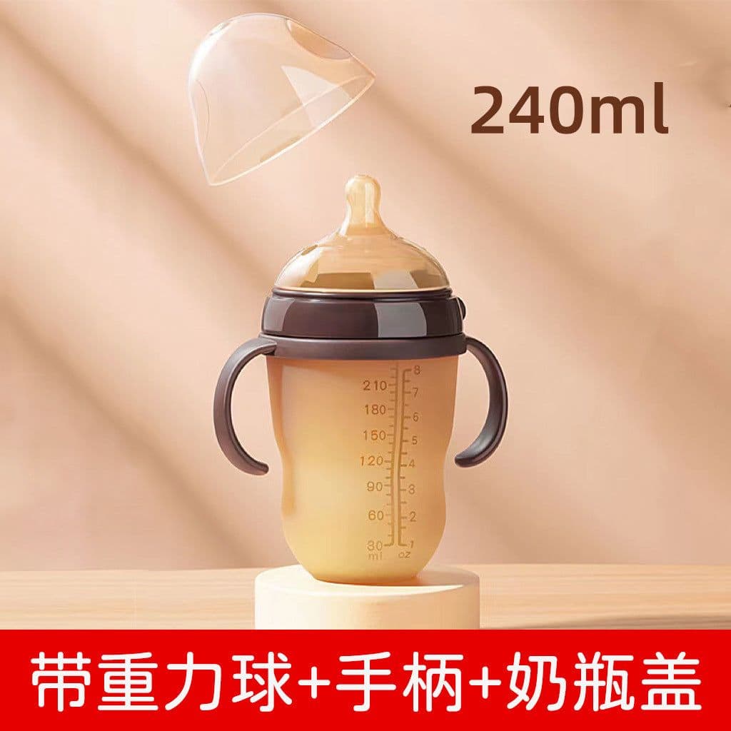 image-Shixi Wide Bore Silicone Baby Bottle with Handle Anti-Flatulence