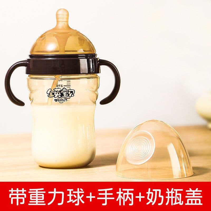 image-Shixi Wide Bore Silicone Baby Bottle with Handle Anti-Flatulence