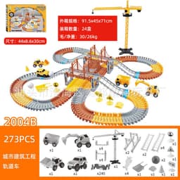 image-Electric Dinosaur Track Car Toy Set with Ferris Wheel 243PCS