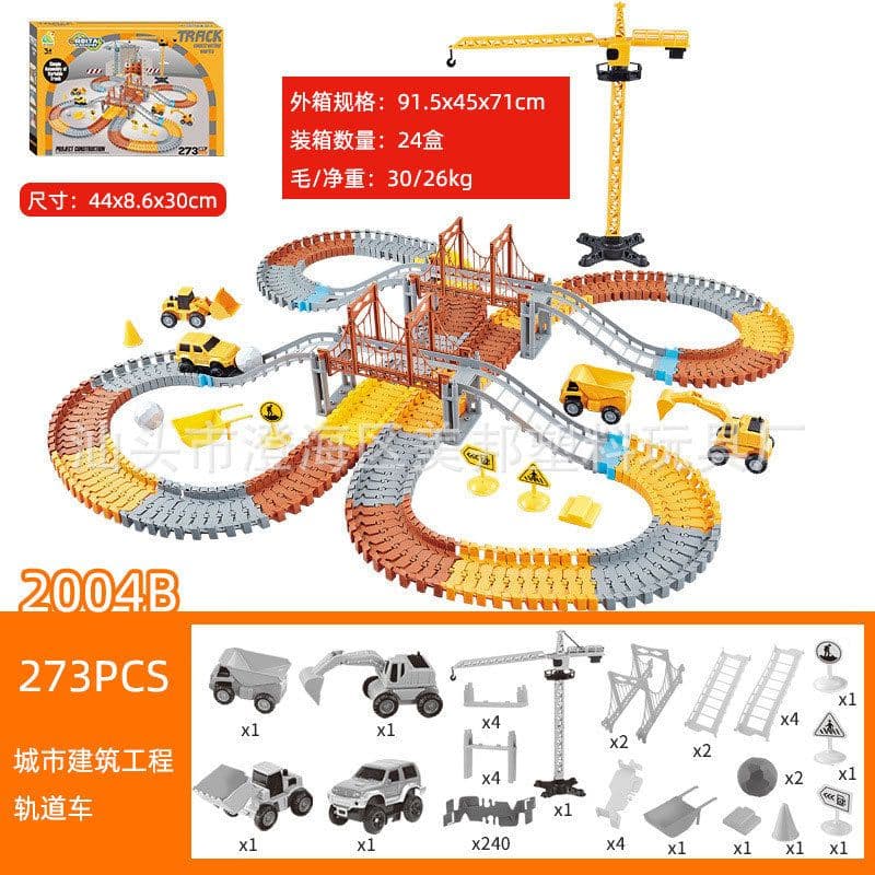 image-Electric Dinosaur Track Car Toy Set with Ferris Wheel 243PCS