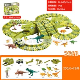 image-Electric Dinosaur Track Car Toy Set with Ferris Wheel 243PCS