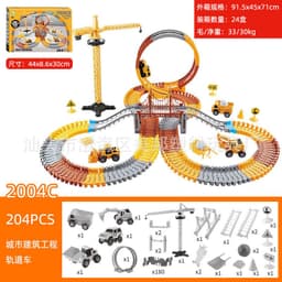 image-Electric Dinosaur Track Car Toy Set with Ferris Wheel 243PCS