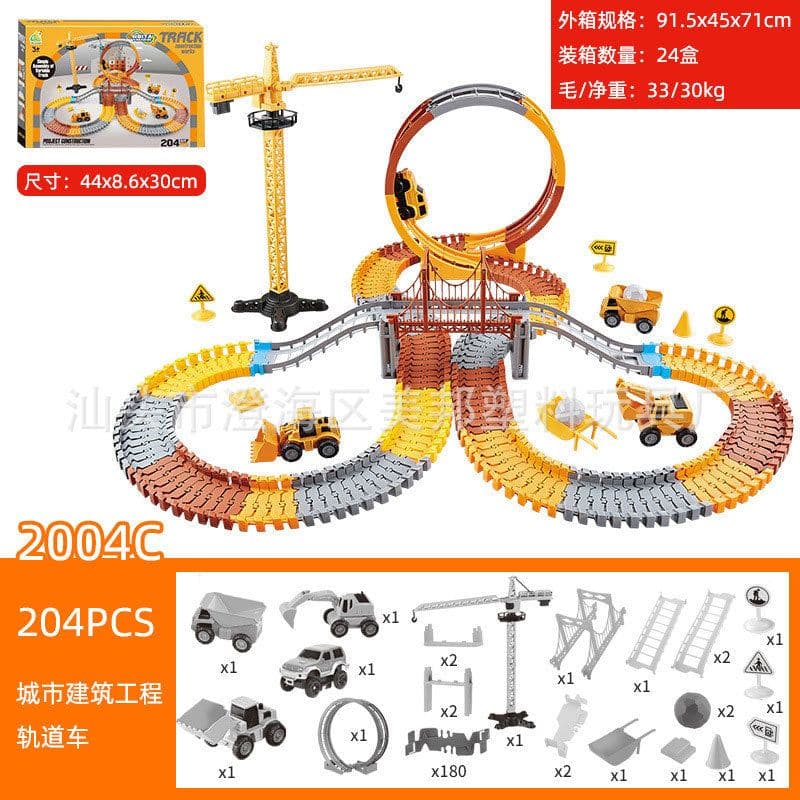image-Electric Dinosaur Track Car Toy Set with Ferris Wheel 243PCS