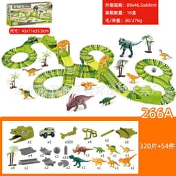 image-Electric Dinosaur Track Car Toy Set with Ferris Wheel 243PCS