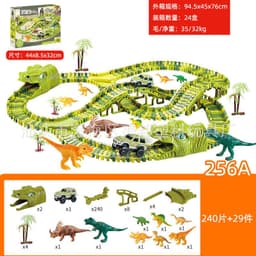 image-Electric Dinosaur Track Car Toy Set with Ferris Wheel 243PCS