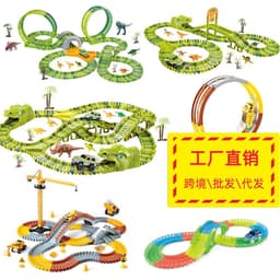 image-Electric Dinosaur Track Car Toy Set with Ferris Wheel 243PCS