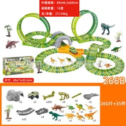 image-Electric Dinosaur Track Car Toy Set with Ferris Wheel 243PCS