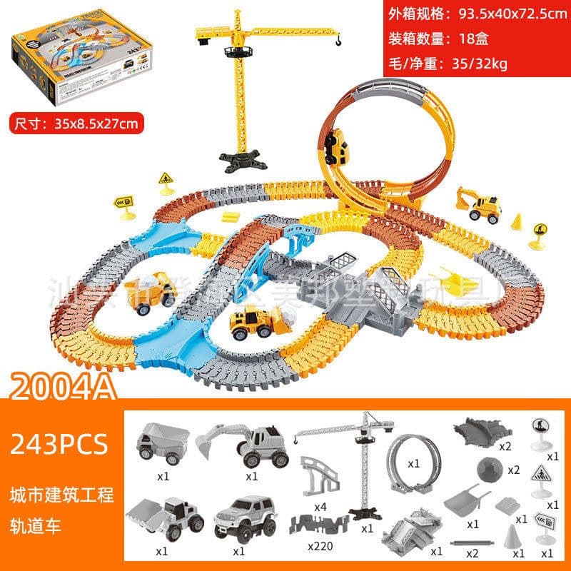 image-Electric Dinosaur Track Car Toy Set with Ferris Wheel 243PCS