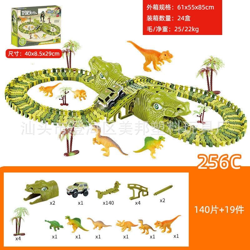 image-Electric Dinosaur Track Car Toy Set with Ferris Wheel 243PCS
