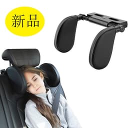 image-Car Headrest Pillow Memory Foam Neck Support Travel Sleep Cushion