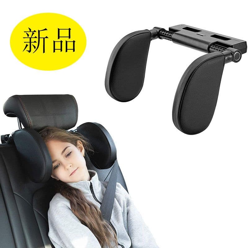 image-Car Headrest Pillow Memory Foam Neck Support Travel Sleep Cushion