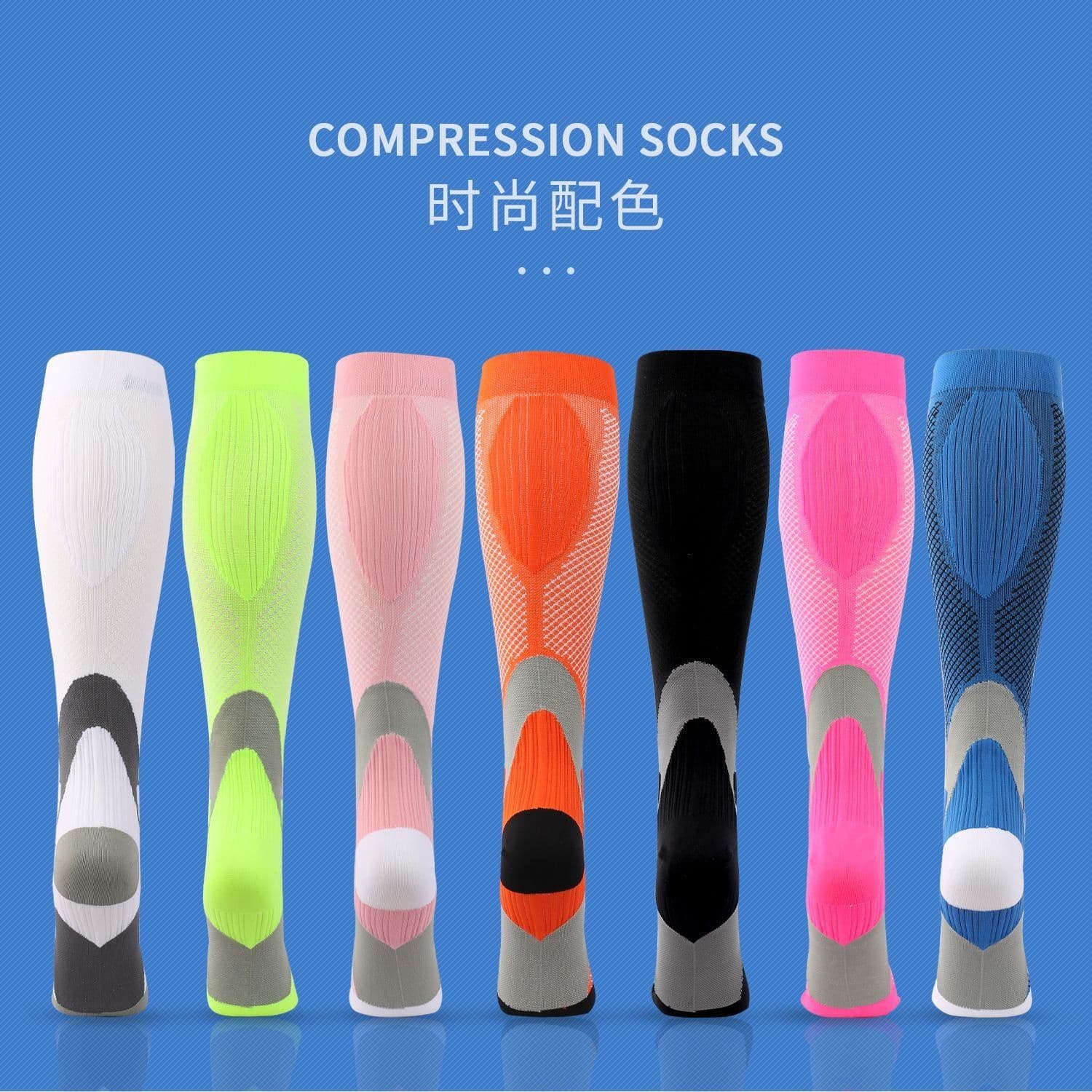 image-Compression Socks Sports Running Cycling Unisex Rose Red XXL
