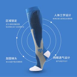 image-Compression Socks Sports Running Cycling Unisex Rose Red XXL