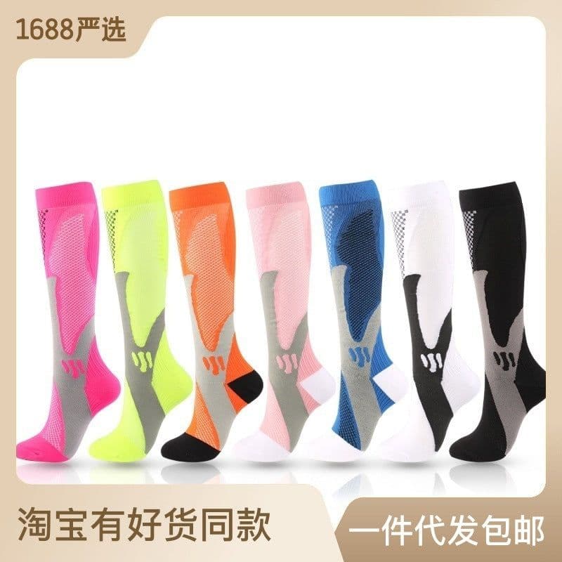 image-Compression Socks Sports Running Cycling Unisex Rose Red XXL
