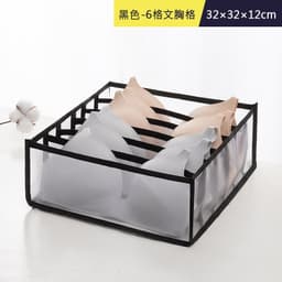 image-Underwear Storage Box Set - 3 Piece Drawer Organizer with Mesh Grid