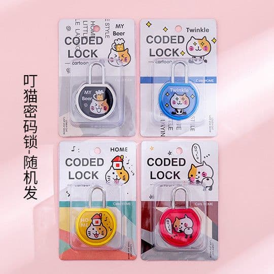 image-Combination Padlock Mini Cabinet Lock Chinese Style