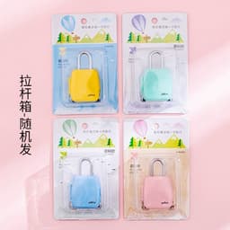 image-Combination Padlock Mini Cabinet Lock Chinese Style