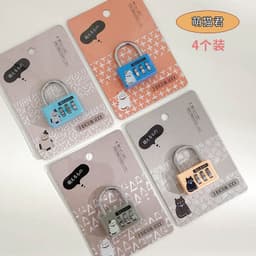 image-Combination Padlock Mini Cabinet Lock Chinese Style