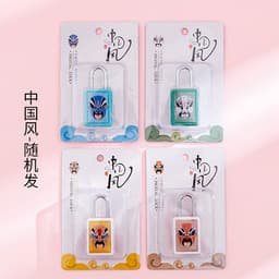 image-Combination Padlock Mini Cabinet Lock Chinese Style