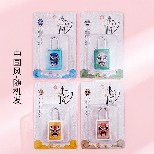 image-Combination Padlock Mini Cabinet Lock Chinese Style