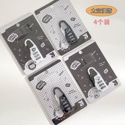 image-Combination Padlock Mini Cabinet Lock Chinese Style