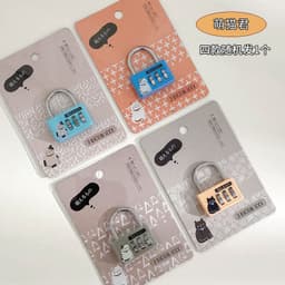 image-Combination Padlock Mini Cabinet Lock Chinese Style