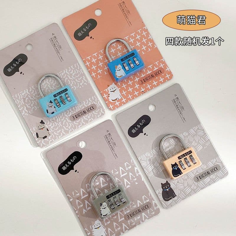 image-Combination Padlock Mini Cabinet Lock Chinese Style