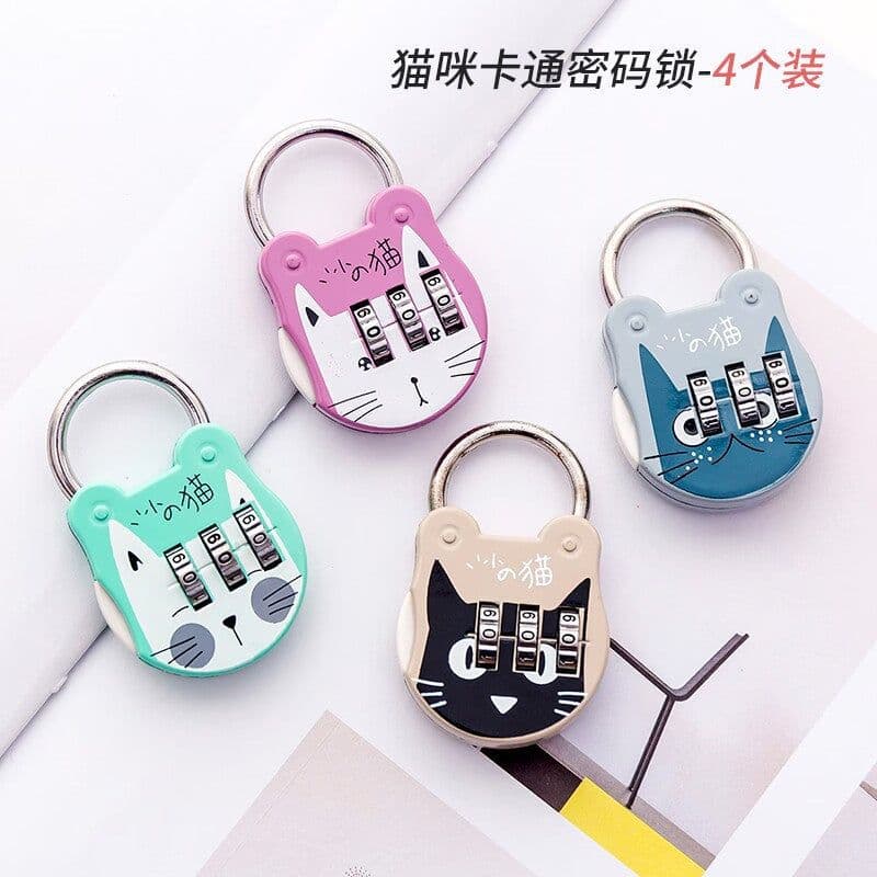 image-Combination Padlock Mini Cabinet Lock Chinese Style