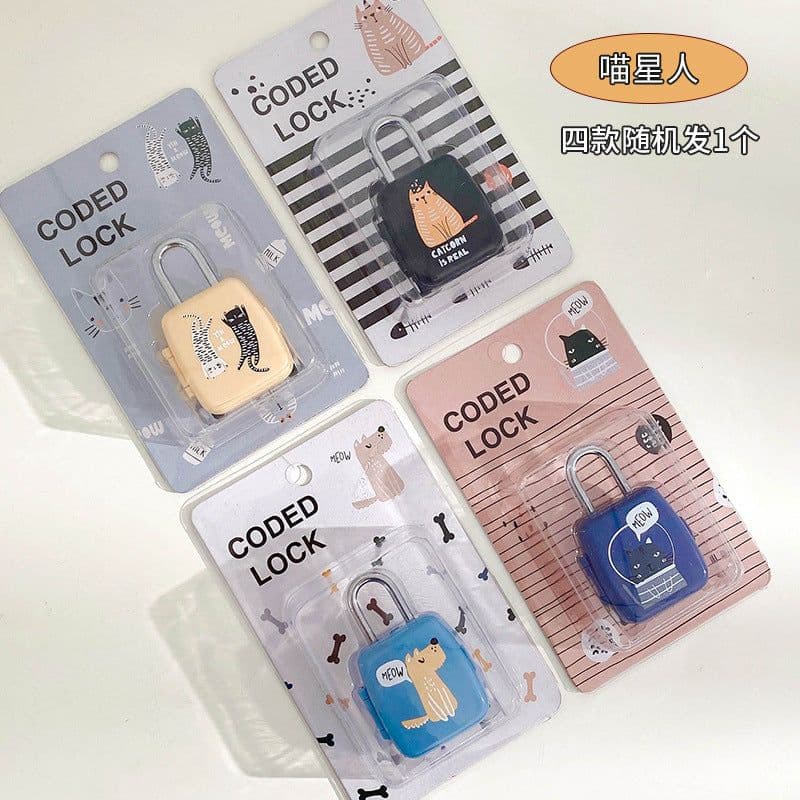 image-Combination Padlock Mini Cabinet Lock Chinese Style