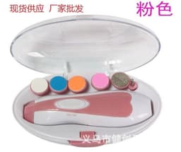 image-JC Electric Baby Nail Polisher Manicure Tool Set Model 2029