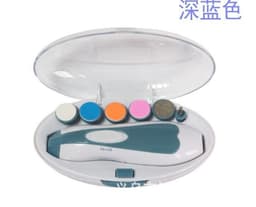 image-JC Electric Baby Nail Polisher Manicure Tool Set Model 2029