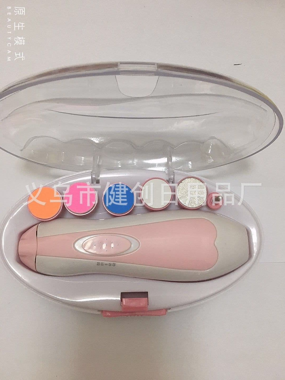 image-JC Electric Baby Nail Polisher Manicure Tool Set Model 2029