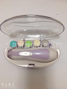 image-JC Electric Baby Nail Polisher Manicure Tool Set Model 2029
