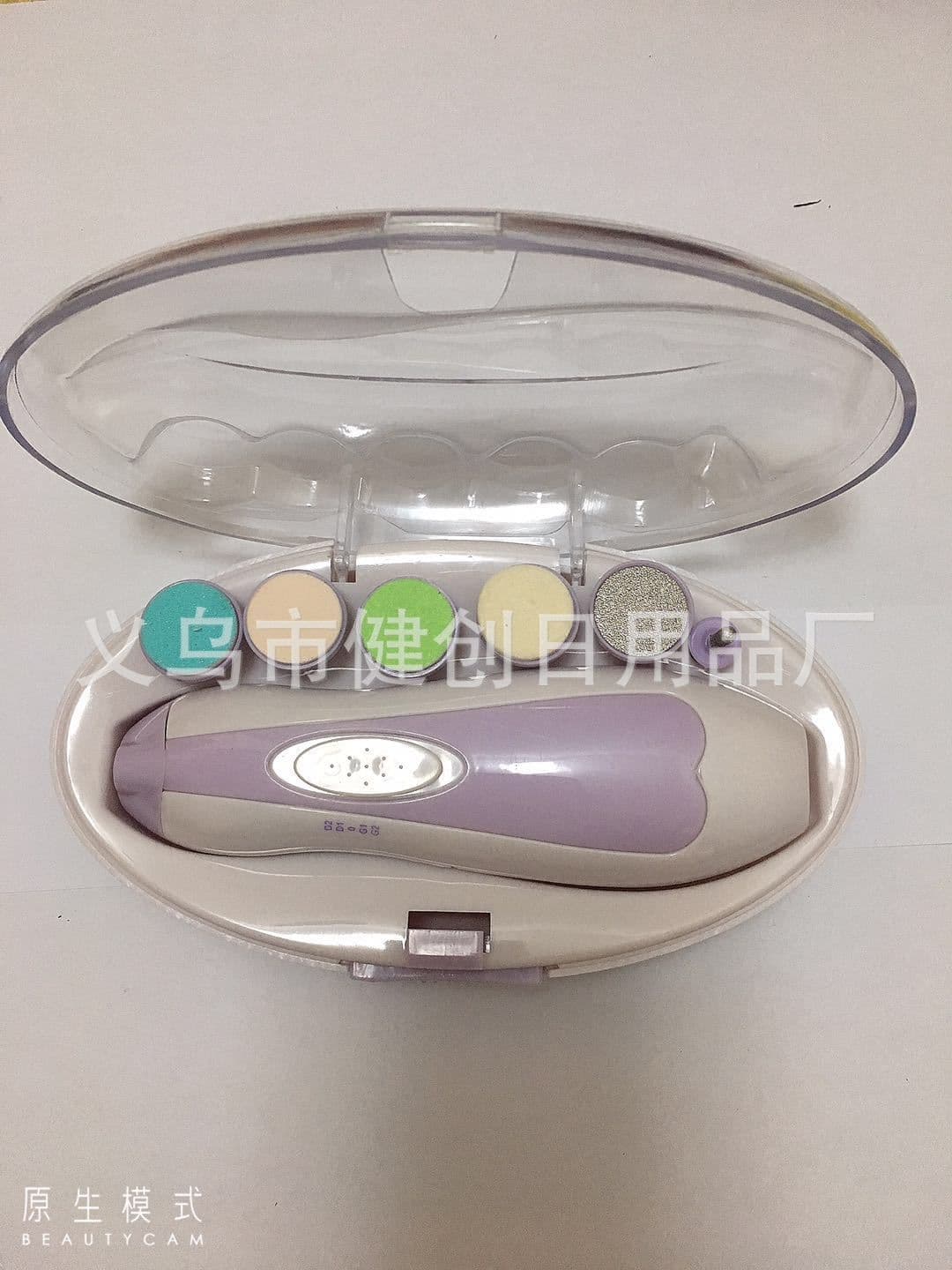 image-JC Electric Baby Nail Polisher Manicure Tool Set Model 2029