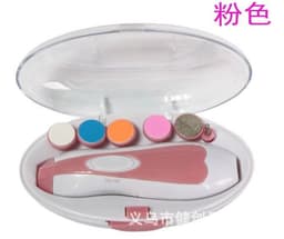 image-JC Electric Baby Nail Polisher Manicure Tool Set Model 2029