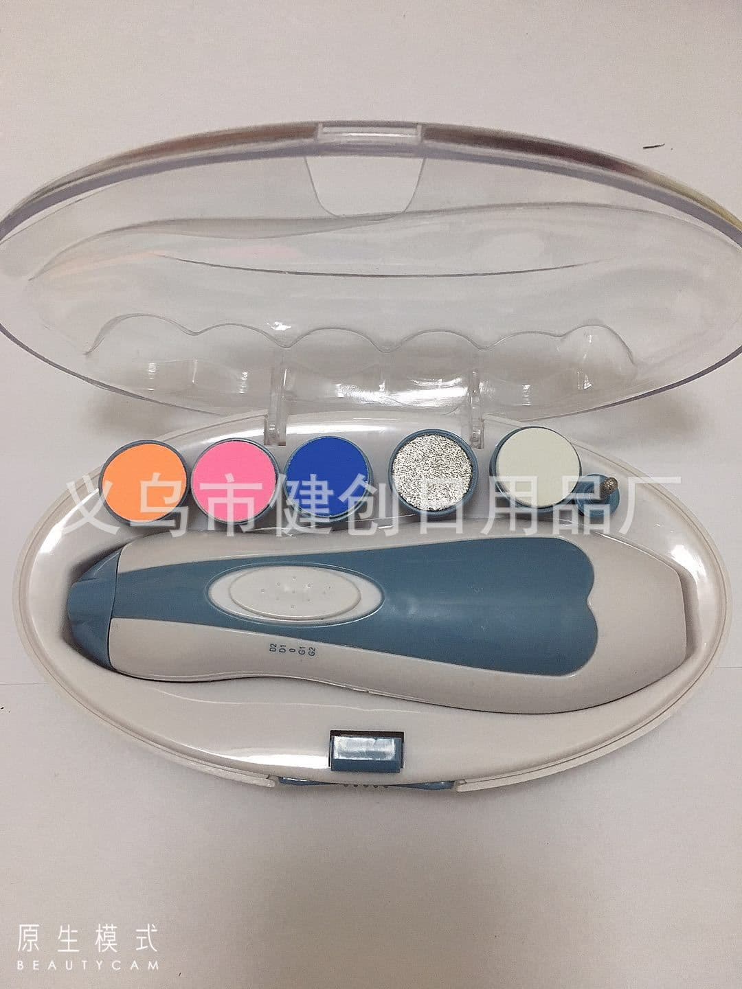image-JC Electric Baby Nail Polisher Manicure Tool Set Model 2029