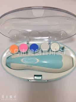 image-JC Electric Baby Nail Polisher Manicure Tool Set Model 2029
