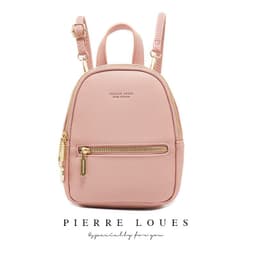 image-Pierre Louis Women's PU Leather Backpack Small Square Bag Gray