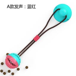 image-Dog Tug Toy with Double Suction Cup and Rope Ball Feeder