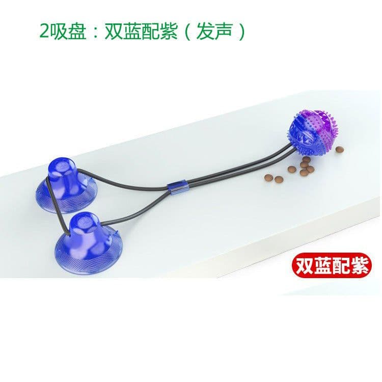 image-Dog Tug Toy with Double Suction Cup and Rope Ball Feeder