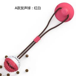 image-Dog Tug Toy with Double Suction Cup and Rope Ball Feeder