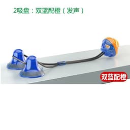 image-Dog Tug Toy with Double Suction Cup and Rope Ball Feeder