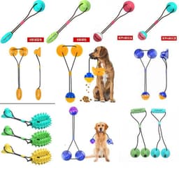 image-Dog Tug Toy with Double Suction Cup and Rope Ball Feeder