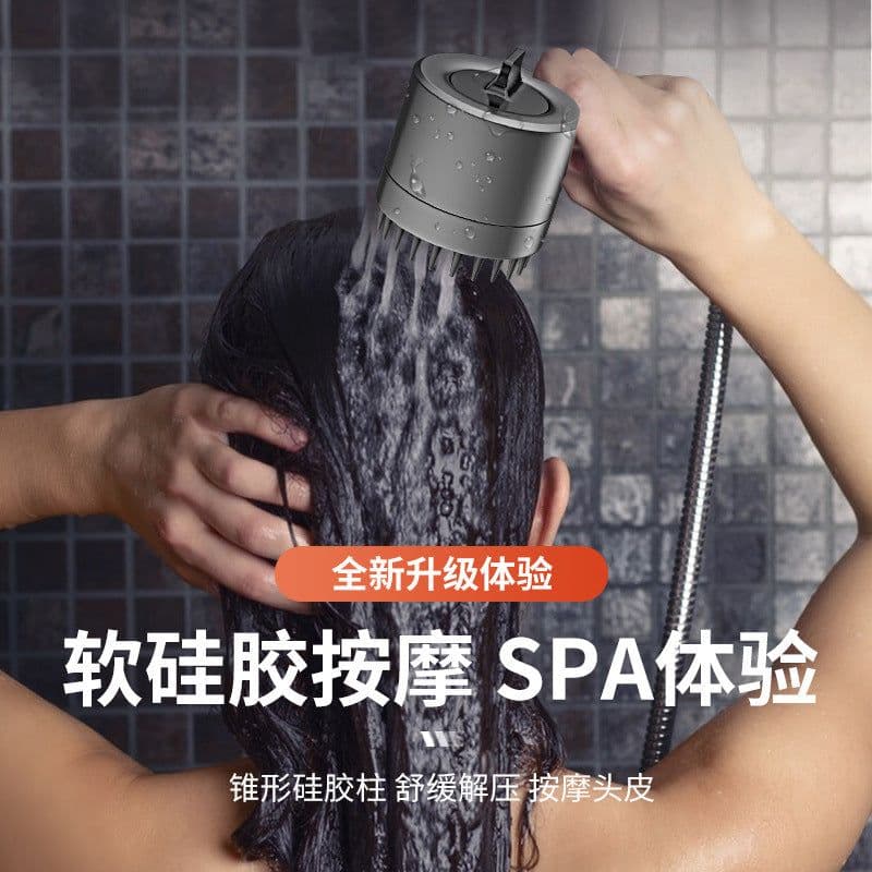 image-J.Y Portable Handheld Shower Head Set with Bracket - ABS Round Rain Shower