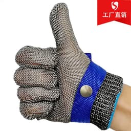 image-Cut-Resistant Gloves Stainless Steel Wire Grade 5 Metal Safety Gloves