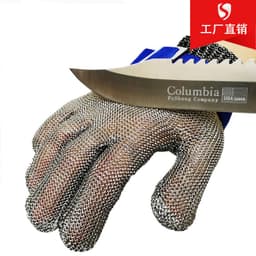 image-Cut-Resistant Gloves Stainless Steel Wire Grade 5 Metal Safety Gloves