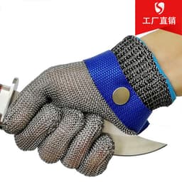 image-Cut-Resistant Gloves Stainless Steel Wire Grade 5 Metal Safety Gloves