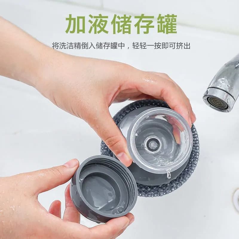 image-Kitchen Pot Brush with Steel Wire Ball Short Handle Dishwashing Cleaning Brush