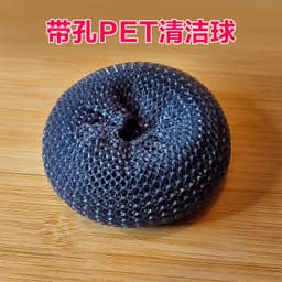 image-Kitchen Pot Brush with Steel Wire Ball Short Handle Dishwashing Cleaning Brush